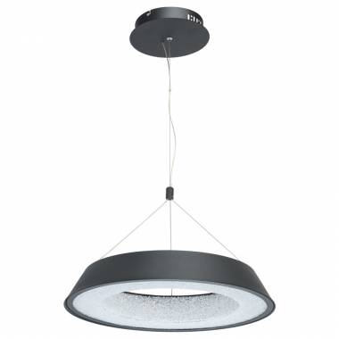 Светильник Regenbogen LIFE 703010701 Перегрина 3