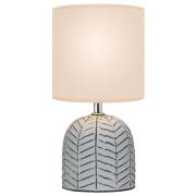 Настольная лампа Crinoline Ritter 52700 8