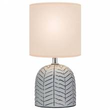 Настольная лампа Crinoline Ritter 52700 8