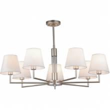 Люстра Freda Rivoli 2089-307