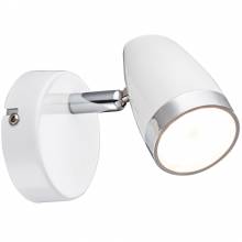 Спот Kelly Rivoli 6155-701