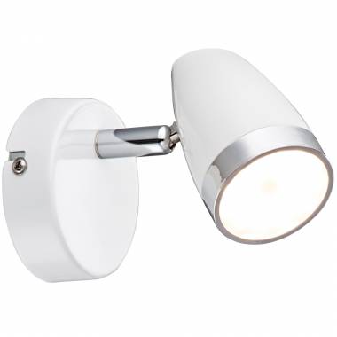 Спот Rivoli(Kelly) 6155-701