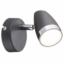 Спот Joyce Rivoli 6156-701