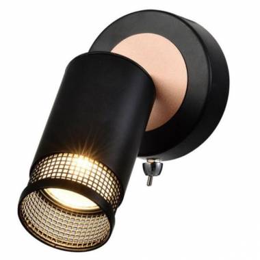 Спот Rivoli(Lili) 7020-701