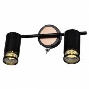 Спот Lili Rivoli 7020-702