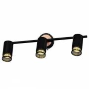 Спот Lili Rivoli 7020-703