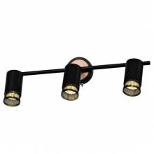 Спот Lili Rivoli 7020-703