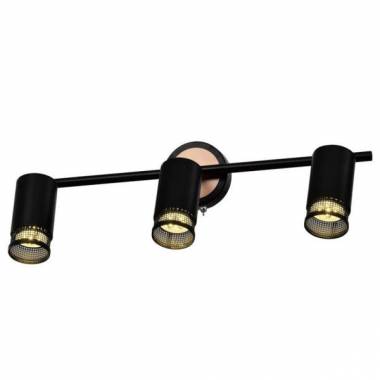 Спот Rivoli(Lili) 7020-703