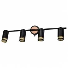 Спот Lili Rivoli 7020-704