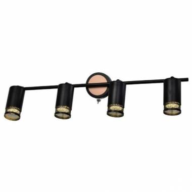 Спот Rivoli(Lili) 7020-704