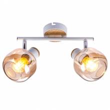 Спот Kalisto Rivoli 7025-702