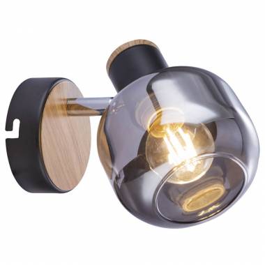 Спот Rivoli(Kalisto) 7026-701