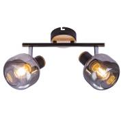 Спот Kalisto Rivoli 7026-702