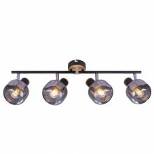 Спот Kalisto Rivoli 7026-704