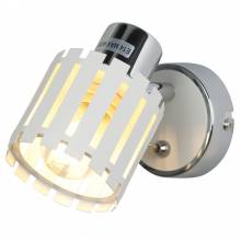 Спот Liese Rivoli 7027-701