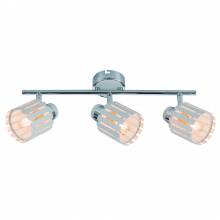 Спот Liese Rivoli 7027-703