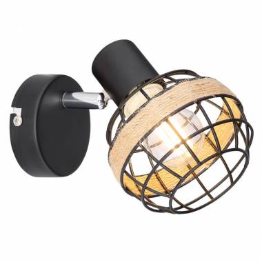 Спот Rivoli(Fedora) 7033-701