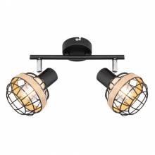 Спот Fedora Rivoli 7033-702