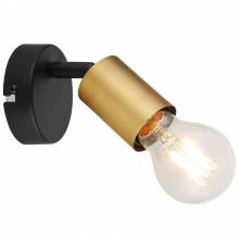 Спот Jordana Rivoli 7038-701