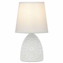 Настольная лампа Debora Rivoli 7045-501