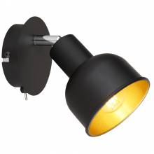 Спот Jessica Rivoli 7050-701