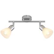 Спот Keila Rivoli 7051-702