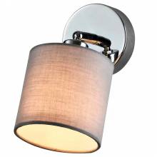 Спот Perlita Rivoli 7058-701