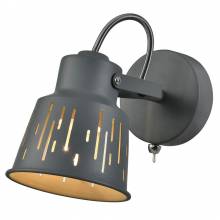 Спот Kalma Rivoli 7059-701