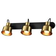 Спот Lenore Rivoli 7060-703