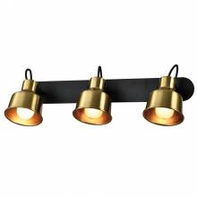 Спот Lenore Rivoli 7060-703