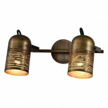 Спот Lamia Rivoli 7062-702