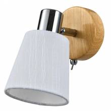 Спот Lachrimae Rivoli 7063-701