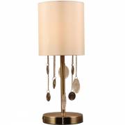 Настольная лампа Ellie Rivoli 7085-501