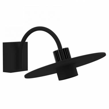 Уличный светильник Royal Botania PRTWA PRATO Уличный светильник Royal Botania PRTWA PRATO