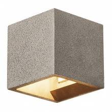 Бра SOLID CUBE SLV 1000911