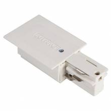  EUTRAC SLV 1001534