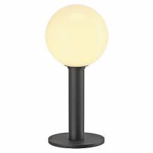  GLOO PURE SLV 1002000