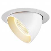 Точечный светильник GIMBLE SLV 1002889