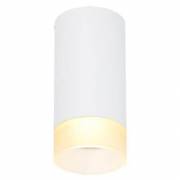 Точечный светильник ASTINA SLV 1002934