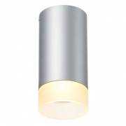 Точечный светильник ASTINA SLV 1002935