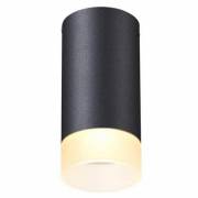 Точечный светильник ASTINA SLV 1002936