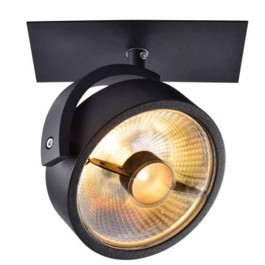 Точечный светильник SLV 113350 KALU