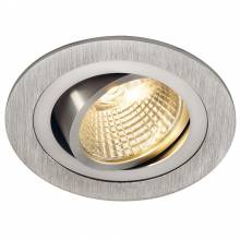 Точечный светильник NEW TRIA LED DL SLV 113876