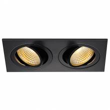 Точечный светильник NEW TRIA 68 LED SLV 113890