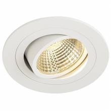 Точечный светильник NEW TRIA LED DL SLV 113901