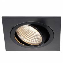 Точечный светильник NEW TRIA LED DL SLV 113910