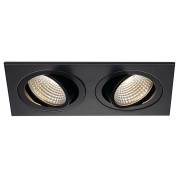 Точечный светильник NEW TRIA 68 LED SLV 113920