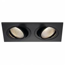 Точечный светильник NEW TRIA 68 LED SLV 113920