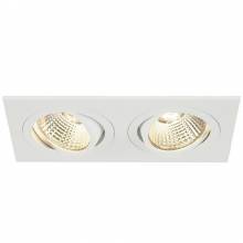 Точечный светильник NEW TRIA 68 LED SLV 113921