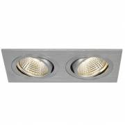 Точечный светильник NEW TRIA 68 LED SLV 113926